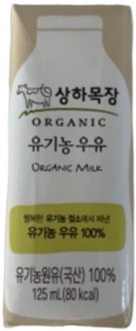 상하목장 유기농 멸균 우유 125ml x 48팩, 48개