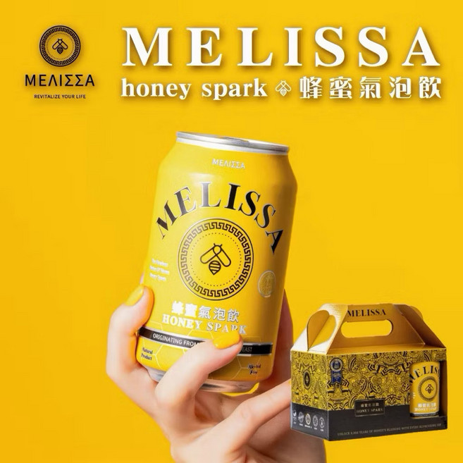 MELISSA 蜂蜜氣泡飲 honey spark 氣泡水, 6個, 330ml