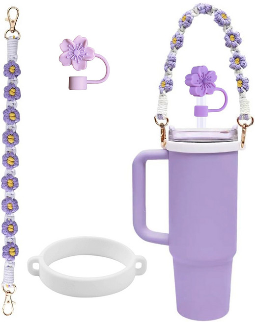 스탠리 장식 액세서리 텀블러 손잡이와 빨대 뚜껑 호환 스타벅스 텀블러 호환 스탠리 텀블러, 1세트, 자주색