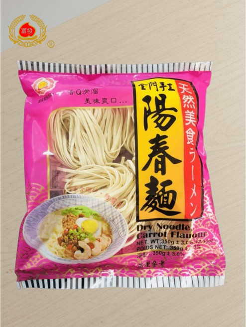 富發手工陽春麵 350g 細麵滑順 冷水下鍋不易爛 無防腐劑 好煮百搭, 1個