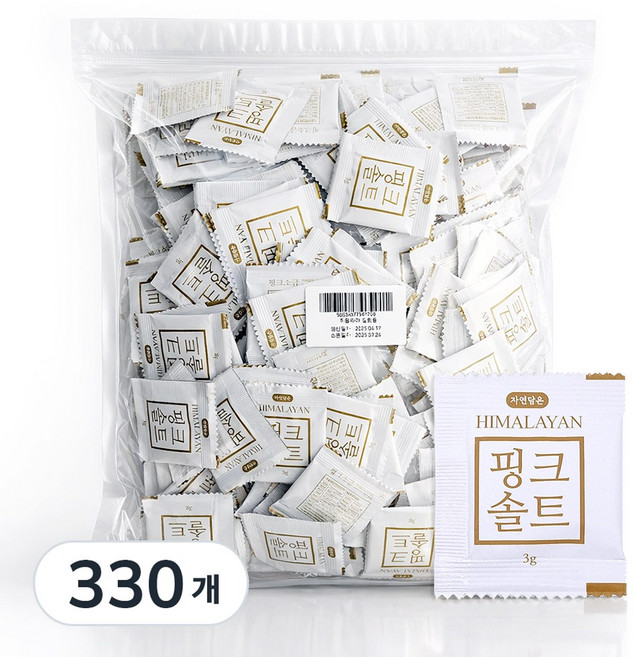 자연담은 히말라야 핑크소금 1kg 일회용 소금 배달용 업소용 소금차, 330개, 3g