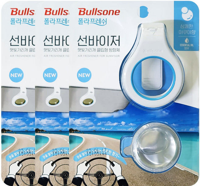 폴라프레쉬 선바이저 햇빛가리개 클립형 방향제 아쿠아향 본품+리필, 3개, 상쾌한아쿠아향