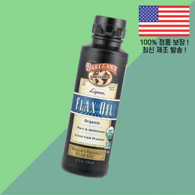 배린스 리그난 아마씨 오일 8온스 236ml Barlean's Organic Lignan Flax Oil Supplement 8 floz, 1
