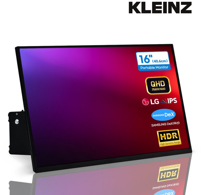 클라인즈 LG IPS 패널 16인치 포터블 모니터 QHD 무선 DeX K1601, 40.6cm