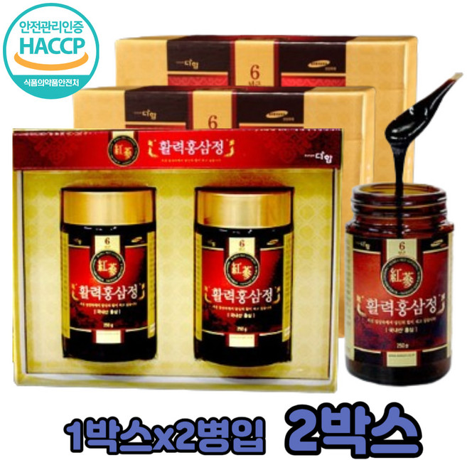 홍삼액 기스 예비시댁 남자친구부모님 선물 6년근 홈삼 시아버지 부장님 친척 선물 여자친구집 인사선물 고형분 60% 홍삼꿀 추출 분말 중장년 남자 여성 50대 60대