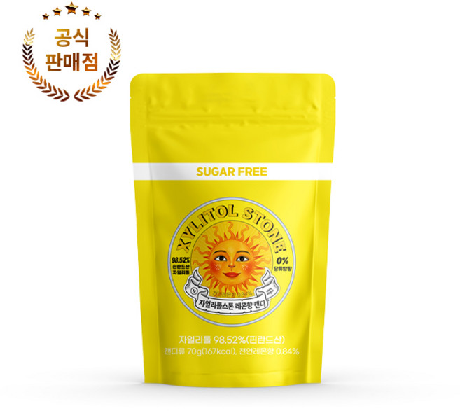 자일리톨스톤 100% 핀란드산 자일리톨 사탕 캔디 70g 지퍼백 당류 0% 무설탕, 1개
