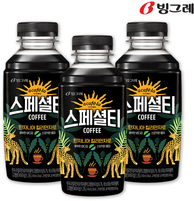 빙그레 아카페라 스페셜티 탄자니아 킬리만자로 460ml, 40개