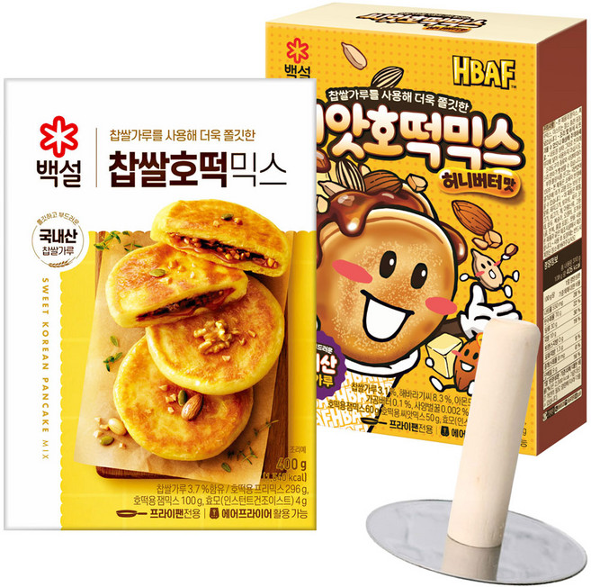 찹쌀호떡믹스400g+씨앗호떡믹스허니버터310g+(증정)누르개, 1세트, 710g