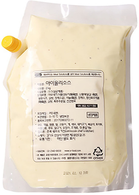 에쓰푸드 아이올리소스 2kg /샐러드소스 / 샌드위치 소스/ 대용량소스, 1개