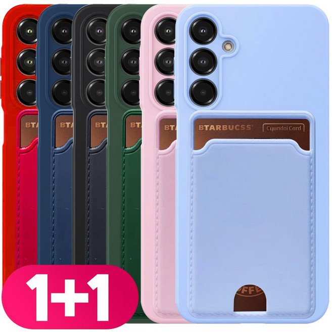 리빙그레이 1+1 갤럭시 S25 플러스 울트라 카드 수납 실리콘 파스텔 컬러 카메라 보호 케이스