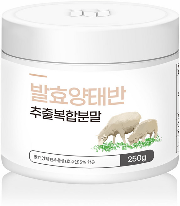 Charm Goods 발효양태반 추출복합분말 250g /병, 1개