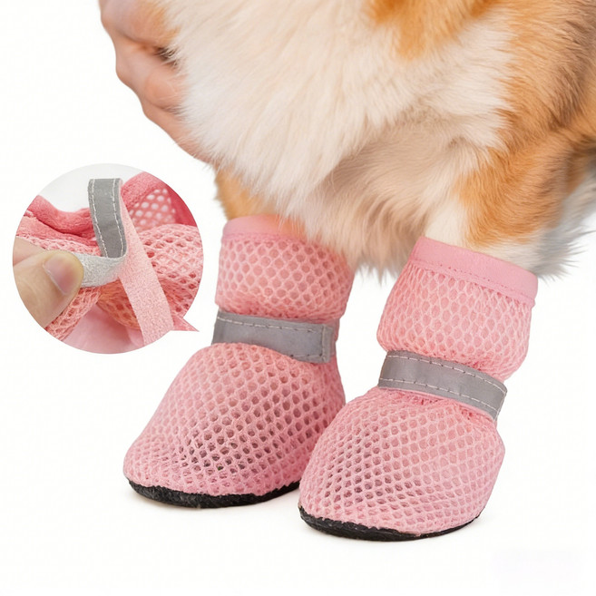 강아지 메쉬 미끄럼방지 산책 신발CWWYX, 1세트, 핑크색