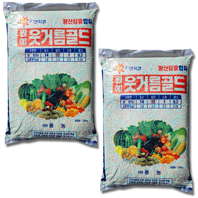 2위 - 비료컴퍼니 풍농 웃거름비료 20kg 2포 추비 웃거름 비료 원예비료 과수 및 모든작물 알갱이 복합비료 웃거름