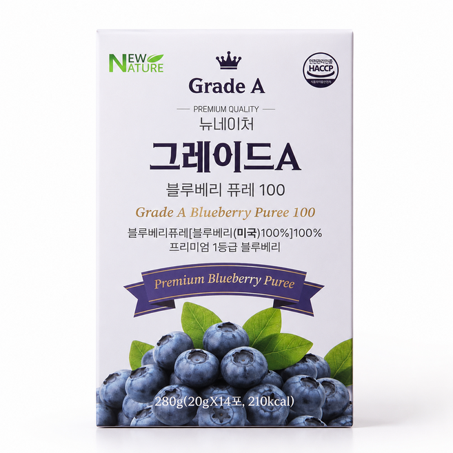 깊고 진한 블루베리의 품격 그레이드A 블루베리 퓨레100, 2박스, 280g
