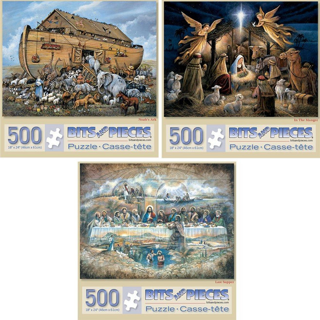 Bits and Pieces – 성인용 1000피스 직소 퍼즐 3개 밸류 세트 - 아티스트 루안 매닝의 최후의 만찬 노아의 방주 관리자 작품 완성된 퍼즐 사이즈: 50.8