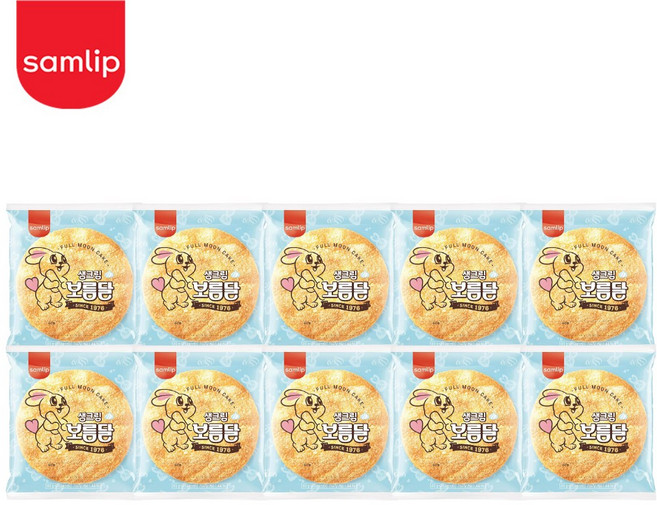 삼립 생크림보름달 80g, 10개