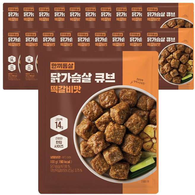 한끼통살 닭가슴살 큐브 떡갈비맛 20개입, 20개, 100g