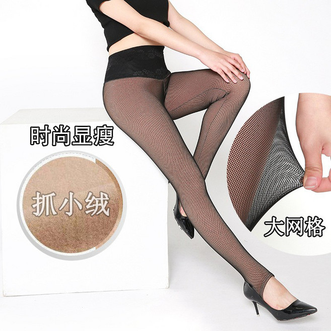 레깅스 요가 바지 레깅스