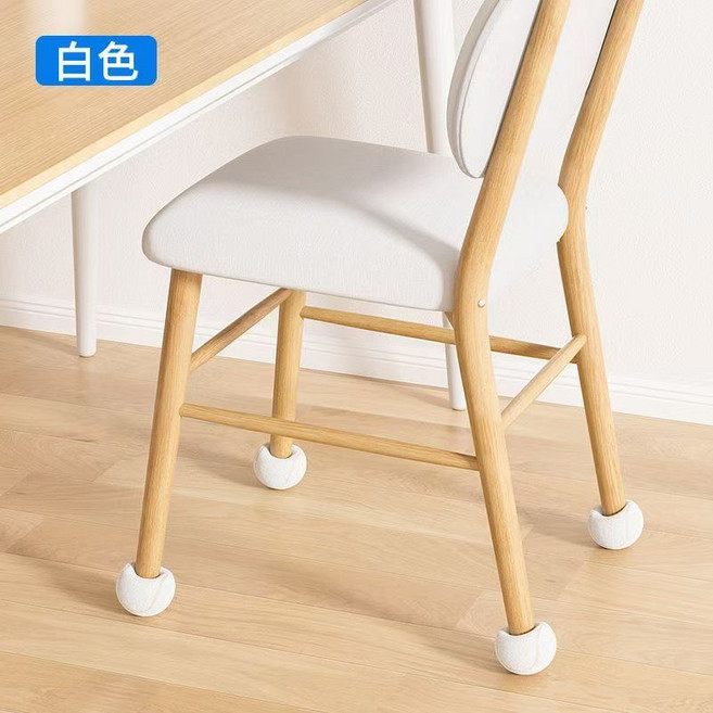 桌椅腳套 網球造型 靜音保護墊, 白色1個, 1個