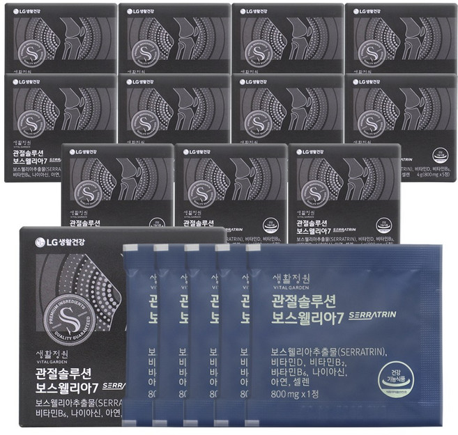생활정원 관절솔루션 보스웰리아7 시식용 60일분 관절 연골 비타민D 아연 셀렌, 12개, 5정
