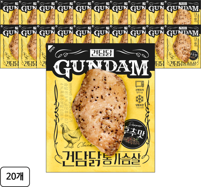 건담닭 통가슴살 블랙페퍼 후추맛, 20개, 100g