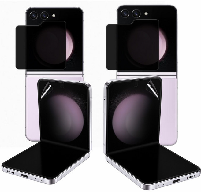 삼성 갤럭시 Z플립5 플립6 전면강화유리 내부TPU 지문방지 사생활보호필름 세트, 2세트