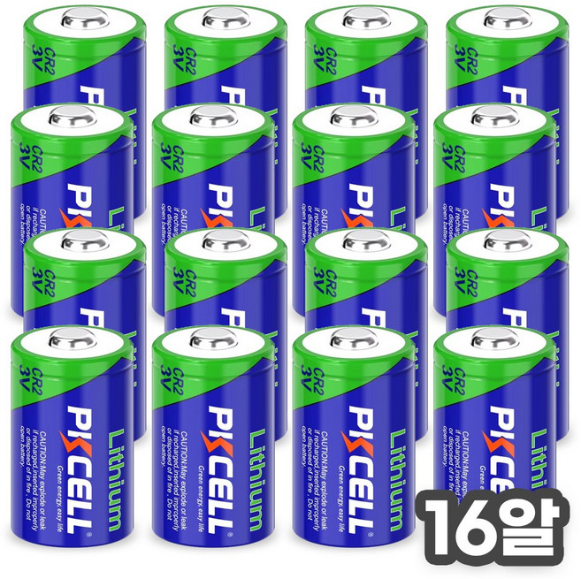 PKCELL 픽셀 CR2 3V 건전지 개별 카드포장, 16알