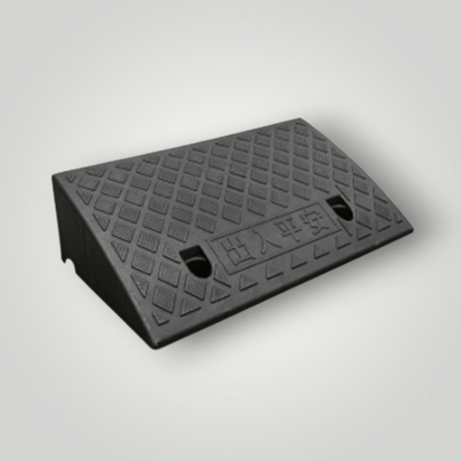 문턱 경사대 계단 받침 휠체어 진입판 차량 주차 발판 50x27x13cm, 1개, 검정