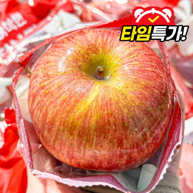 4위 - [한정판매] 고당도 세척사과, 1박스, 5kg (35과)