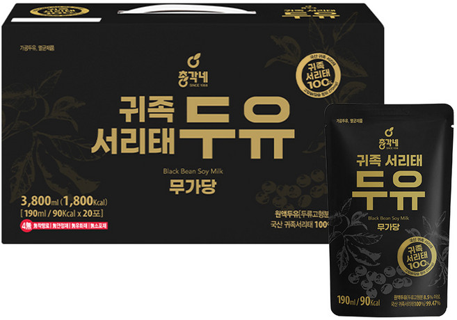 총각네 국산 토종 귀족서리태 무가당두유, 20개, 190ml