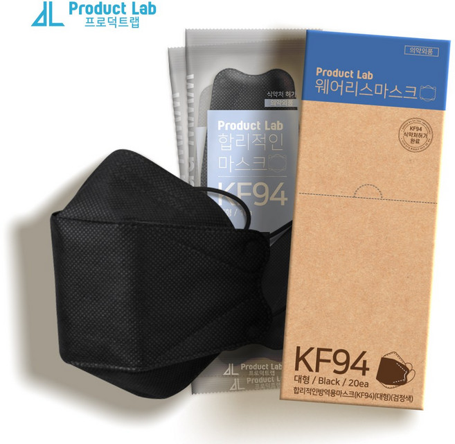 합리적인 마스크 대형 KF94, 20개입, 5개, 블랙
