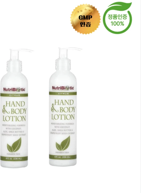 1+1 뉴트리바이오틱 핸드 바디 로션 시트러스 236ml, 2개 - 쿠팡