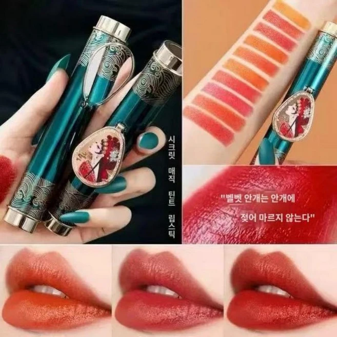 AGAG 매직 10 색 립스틱 더블 배럴 매트 립 글로스 바래지 않는 학생 여성 메이크업, 10색립스틱, 1개, 1개 - 쿠팡