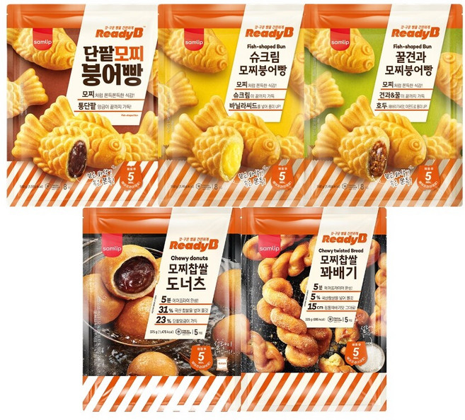 삼립 레디비 냉동 스트릿베이커리 붕어빵/꽈배기/도너츠 2봉 택, 슈크림 붕어빵1봉+도너츠1봉, 560g, 2개