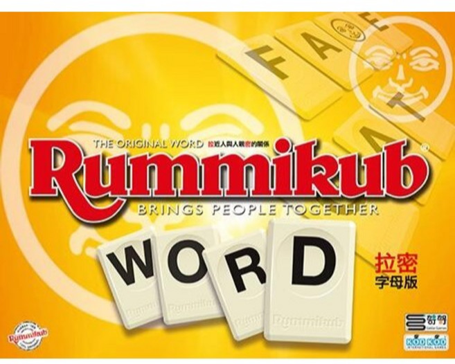 拉密字母版 單字版 英文詞彙牌 桌遊, 1個