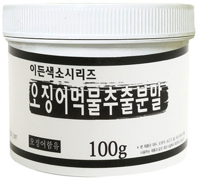 오징어먹물가루 100g 먹물추출분말 천연 블랙색소 제과제빵용 이든타운, 1개