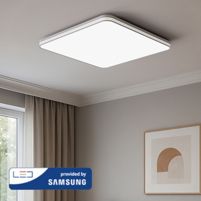 케이시조명 LED 하이엔 방등 조명 전등 삼성칩 플리커프리 60W