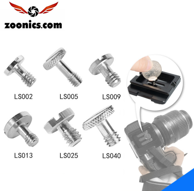 주닉스 삼각대 PTZ 범용 1-4 카메라 나사 플레이트, 1개, LS-009