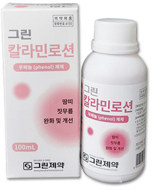 그린 칼라민로오숀 100ml, 1개