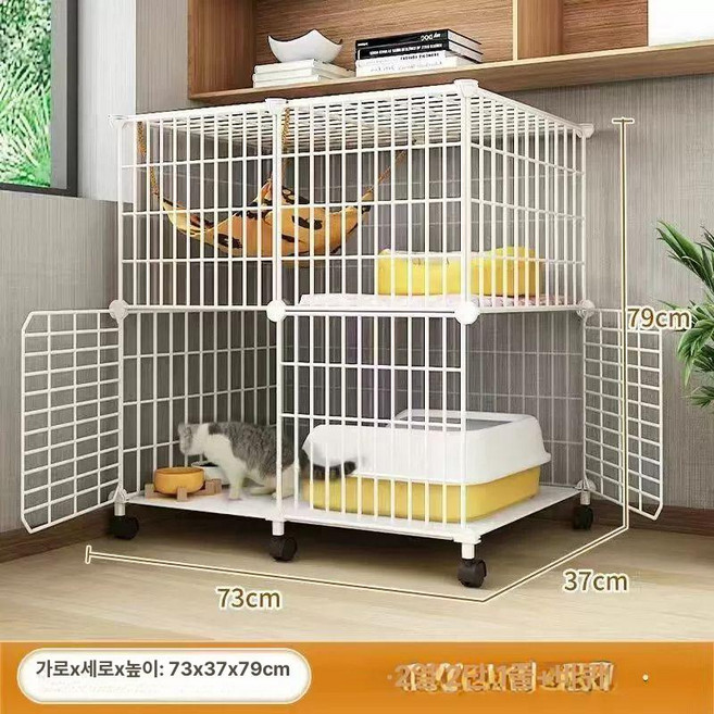 대형 고양이 집 실내용 하우스 화장실 일체형, 1개, 이동식 보강형 2열 2칸 2문