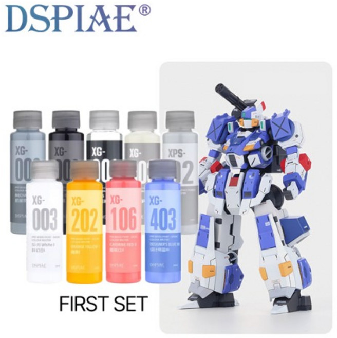 DSPIAE 디스파이어 프리믹스 수성 아크릴 도료세트 (퍼스트 9종 세트) 50ml, 퍼스트 9종컬러 세트, 1개