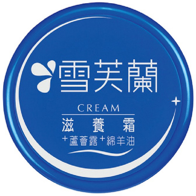 雪芙蘭 滋養霜 全身保濕霜 臉部身體適用 滋潤不黏膩, 1個, 深藍 -120G