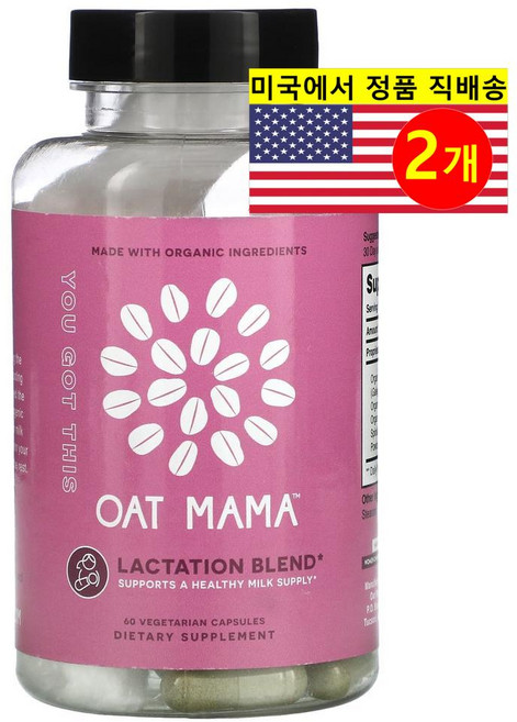 Oats mama 오트마마 산모용 락테이션 수유 보충제 Lactation, 2개, 60정
