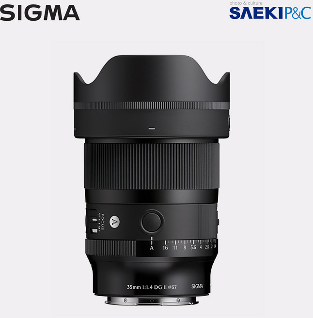 시그마 A 35mm F1.4 DG II, 소니 FE 마운트