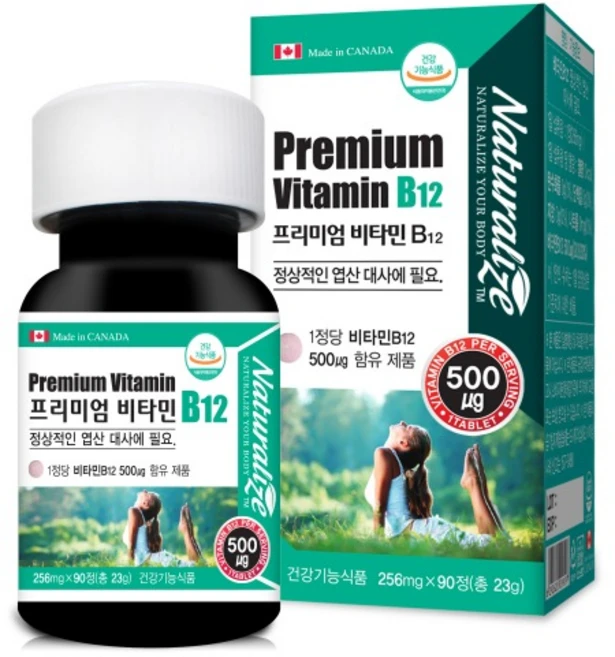 네추럴라이즈 프리미엄 비타민 B12 (256mg x 90정), 90정, 1박스 - 쿠팡