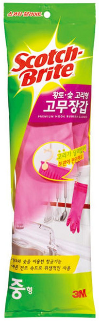 3M 황토 숯 고리형 고무장갑 분홍 M사이즈 중형, 본상품선택, 10세트