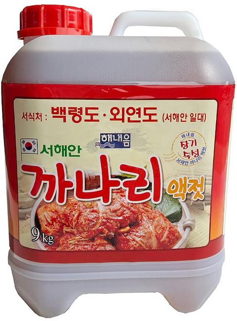 해내음 서해안 까나리액젓, 9kg, 1개