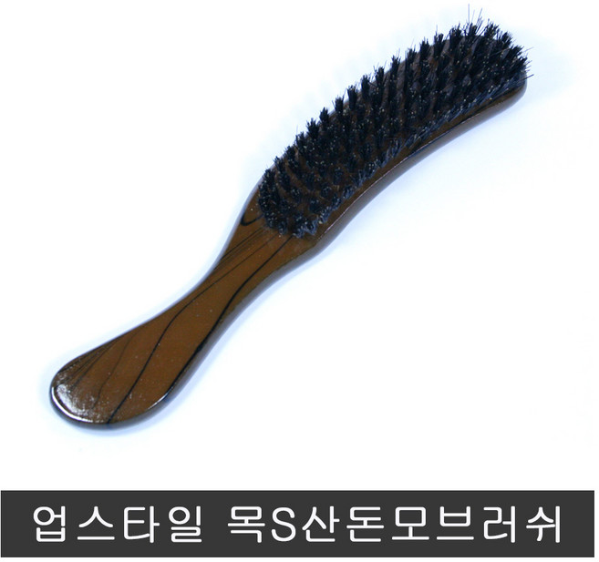 서울브러쉬 업스타일용 S돈모브러쉬 올림머리 미용재료, 1개