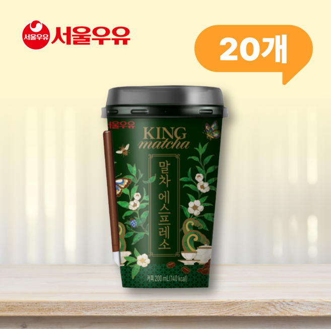 서울우유 킹 말차 에스프레소, 20개, 200ml