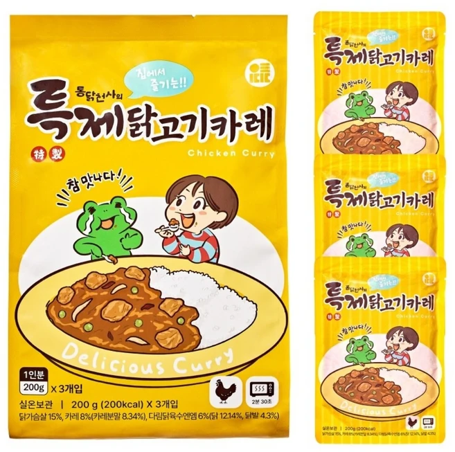 얼렁뚱땅 상점 통닭천사의 특제 닭고기 카레, 3개, 200g - 쿠팡